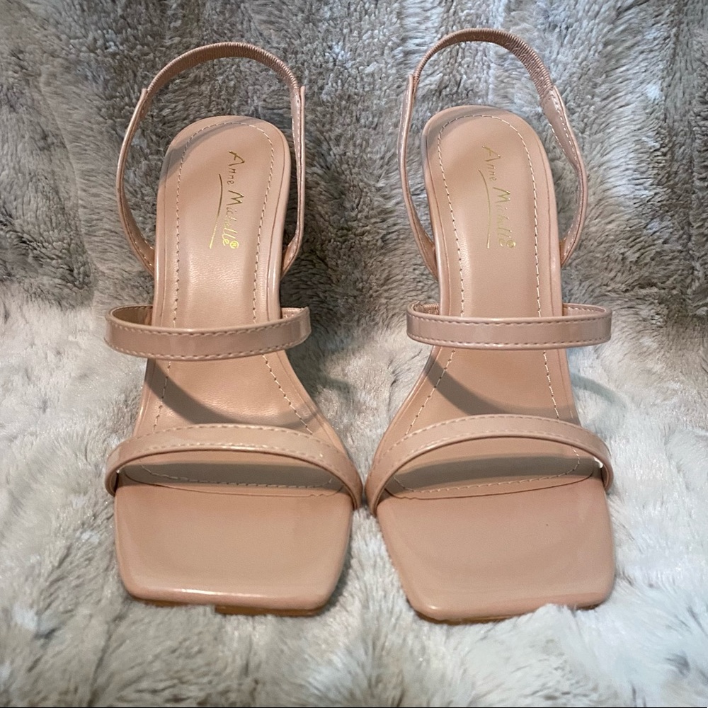 NUDE SQUARE TOE HEELS